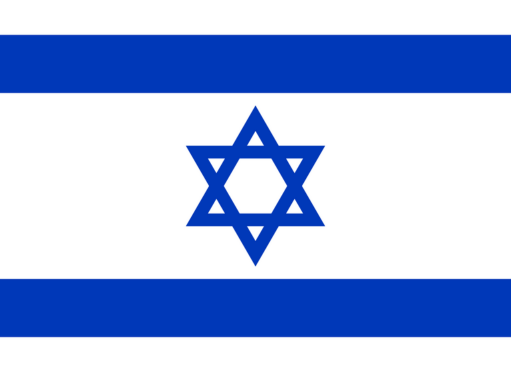 Israel Flag
